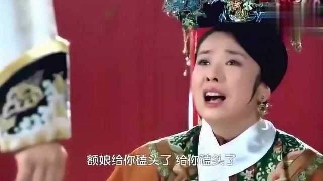 愉妃下跪逼永琪娶欣荣,永琪与愉妃彻底撕破脸