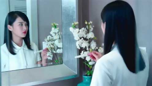 校花发现自己怀孕躲在卫生间不敢出来，霸道总裁却发怒了 - 腾讯视频