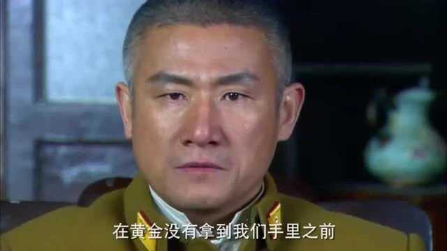 《绝密任务》得知淳子身上并无黄金,喜八郎被教训太心急