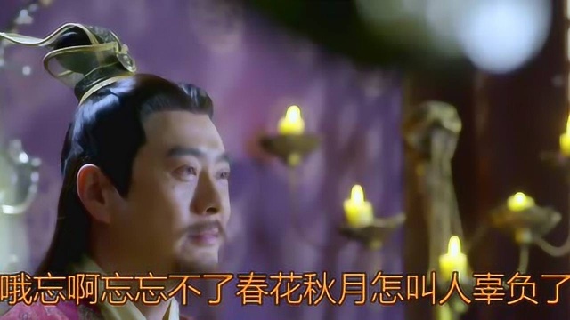 陈妃平一曲《有个人对我好》,动感十足,怎么都听不够