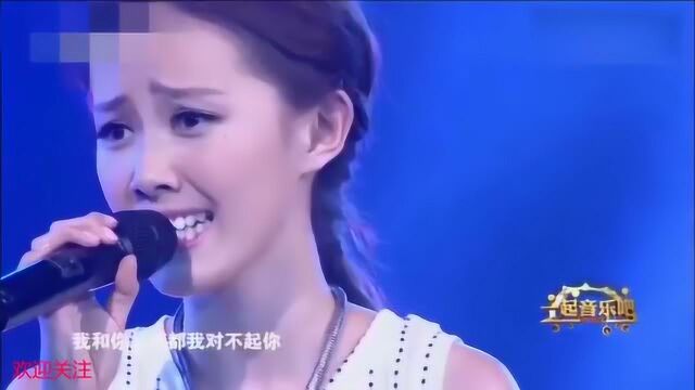 流行歌曲《鸭子》演唱:朱婧佳