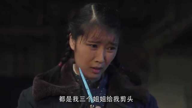 《最美的青春》覃雪梅等人把冯征灌醉,偷偷的给他剪头发刮胡子