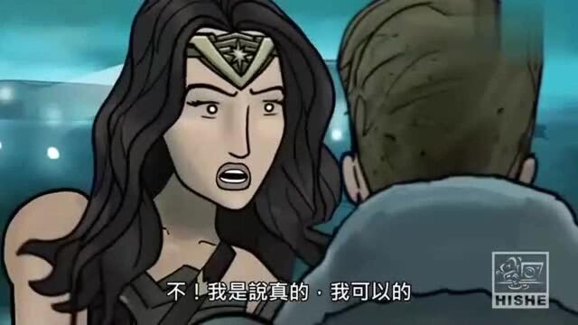 HISHE神经女汉子中文字幕