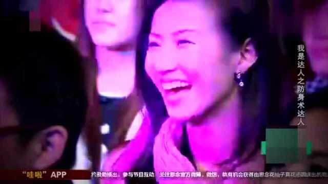 节目组请来韩国金先生,金先生穿女穿,为大家表演女性防身术!