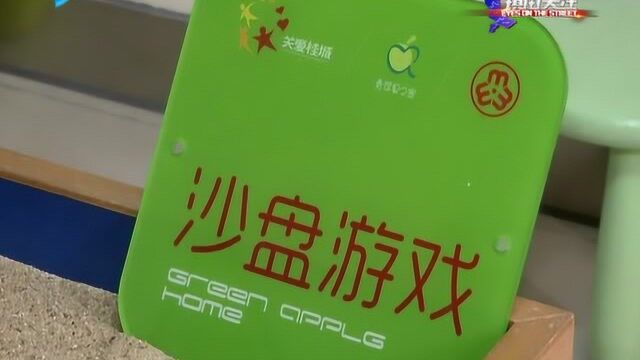 “心灵花园”:带你寻找灵魂深处的秘境