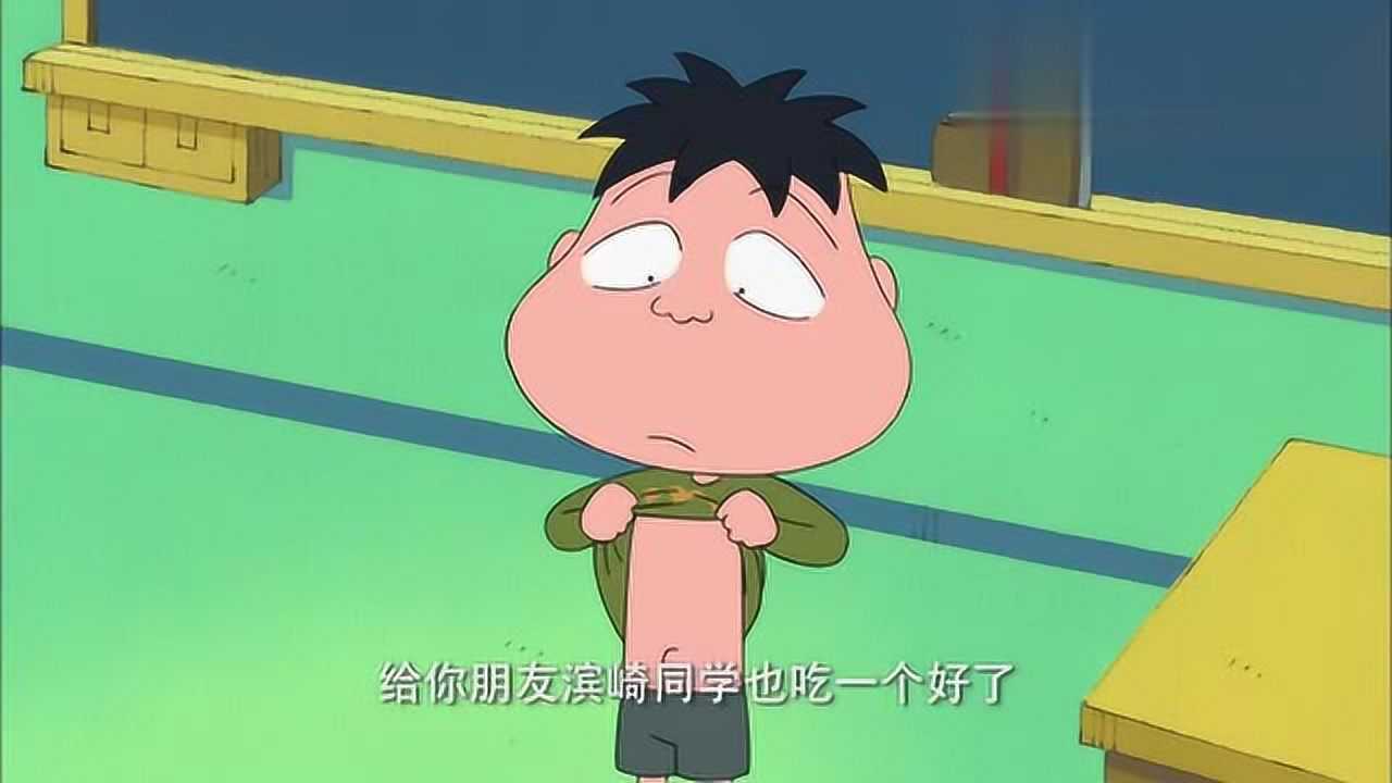 山田被同学们嘲笑自私地竟想把苹果全吃掉老师告他要学会分享