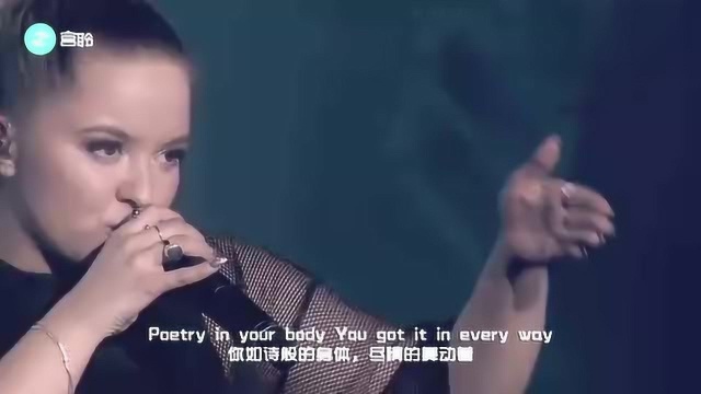 最近超火的抢婚背景音乐《Move your body》现场演出版,超High!