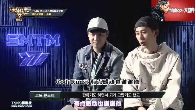 SMTM7:Loopy和Simon D合作半决赛舞台,两人声音真毫无违和感搭