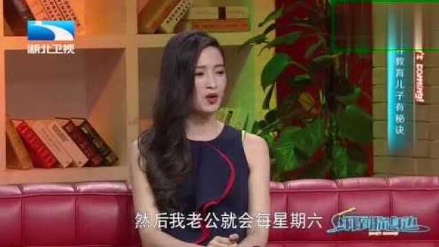 纲到你身边大美女龚蓓苾讲述教育宝贝萌娃的秘诀!