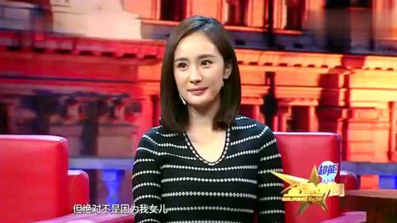 金星秀难怪女儿这么迷恋杨幂妈妈金星终于找到答案了