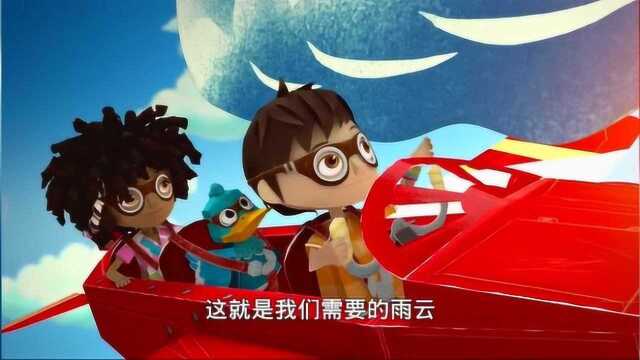 扎克和呱呱:奇拉修好了飞机机翼,那要怎样把雨云带回家呢?