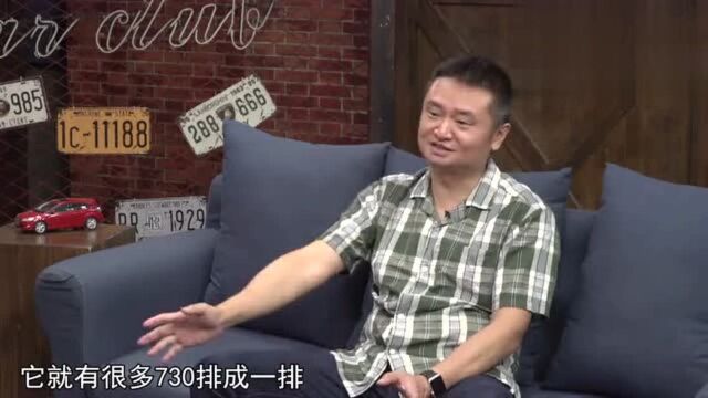 宝骏730三大件质量怎么样?小毛病多吗?