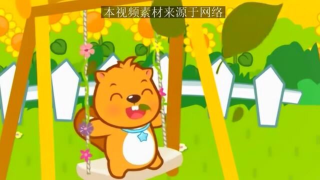 宝宝 儿歌《外婆桥》少儿 动画 启蒙 歌曲 童谣 教育