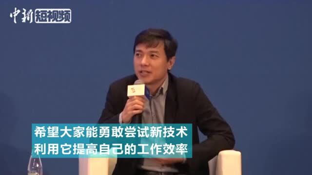 李彦宏:不要怕人工智能的到来,更担心机器太笨