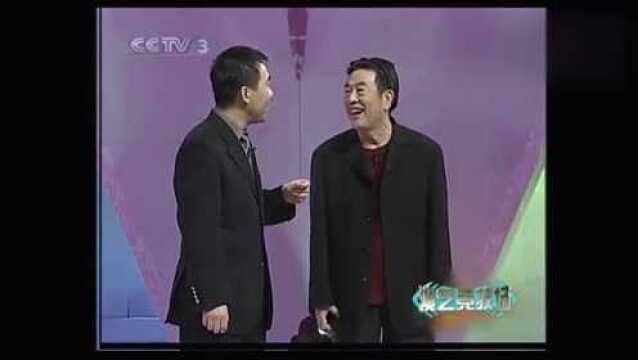 父亲捧儿子,父子相声经典作品,第二届cctv相声大赛一等奖