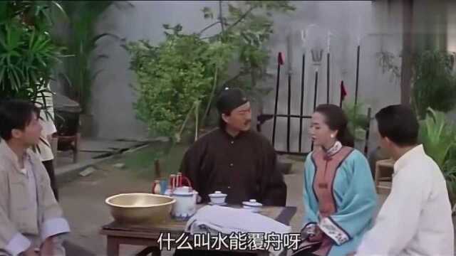 福民祺找来宝芝林,黄夫人却认为他是坏人,一言不合就打起来了