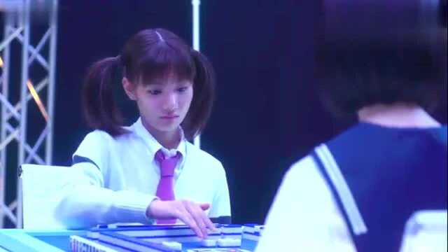 《麻将少女》日本人打麻将太神奇了,短发美女竟可以透视看到麻将