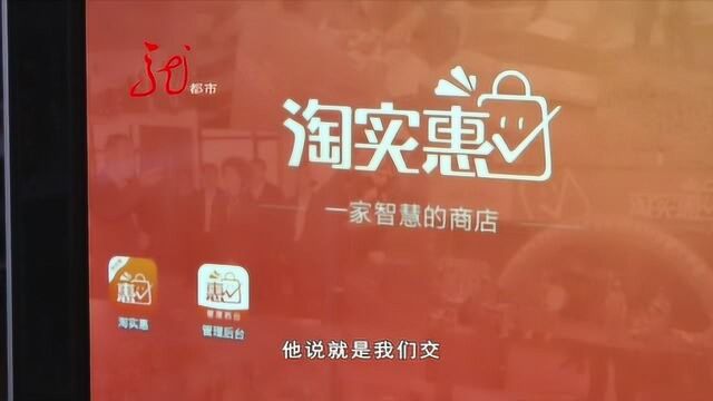 合同约定可退款 公司没钱需暂缓