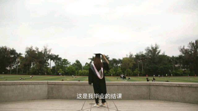 18岁的青春,希望不留遗憾