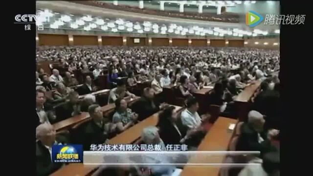 华为老大任正非有多爱国,看完这段采访真实感受一下