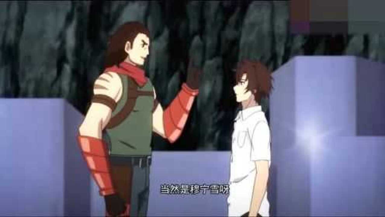 全职法师2穆宁雪第一莫凡第二真般配