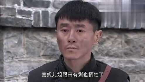 战士们为何沉默不语直掉眼泪，说好大丈夫流血不流泪的呢？