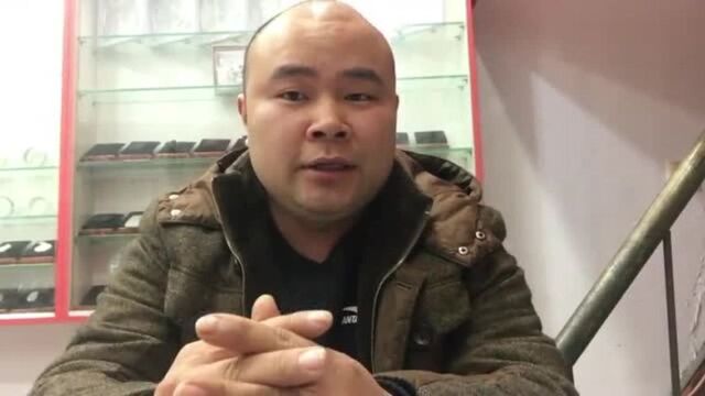 商场卖的18K黄金,916黄金跟足金,千足金有什么区别?小汉告诉你