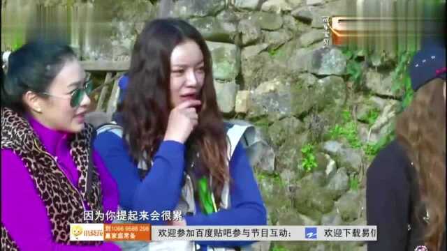 钟丽缇趁cayla听任务溜走,cayla发现后大哭,让人心疼 太可爱了