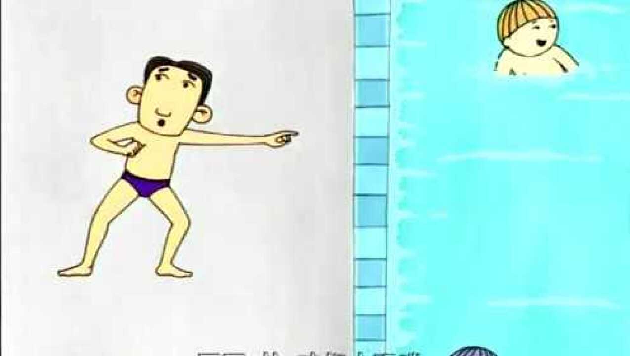 大耳朵图图图图和爸爸妈妈这是要去游泳吗