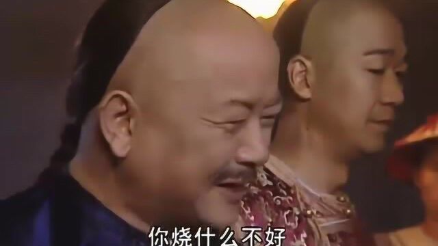 杜小月这次厉害了,直接把贪官装进麻袋里,纪晓岚都夸她