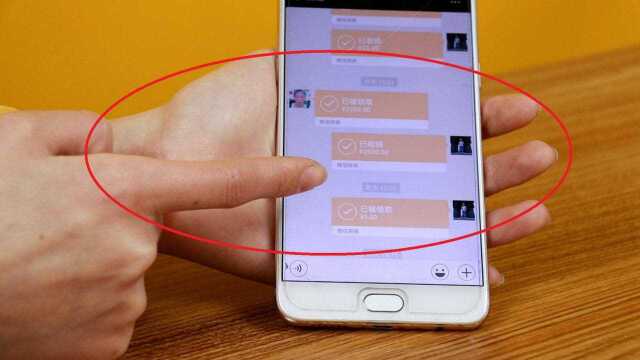 微信红包和转账有什么不同?原来区别这么大,今天终于彻底明白了