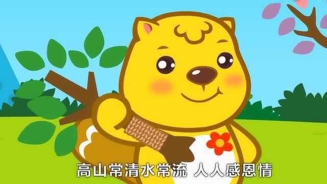 益智早教好习惯:环保小小兵!