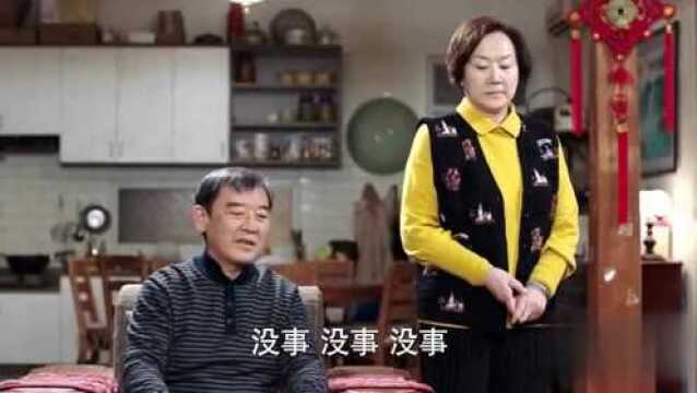 幸福一家人:方永芬苦瓜脸压制,吴英妹首次认怂一脸尴尬