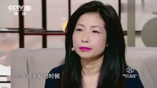 女作家张小娴分享自己爱情的味道,婚姻不是最后归宿,韵味无穷!