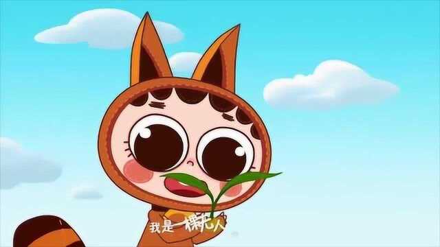 益智早教优宝儿歌:歌曲《小草》