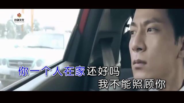 李勇 我的老爸爸