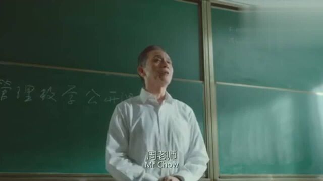 数学系的学生看不起少年班,没想到他能解决教授的津贴问题.