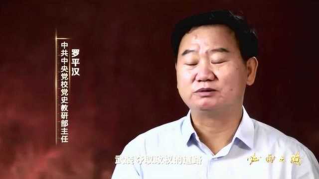 改革开放是中国必经之路