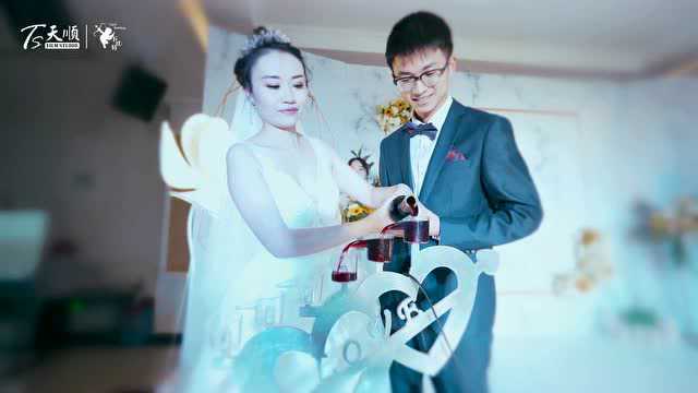 刘海钢&刘燊婚礼微电影ⷥ䩩ấ𝱨熀