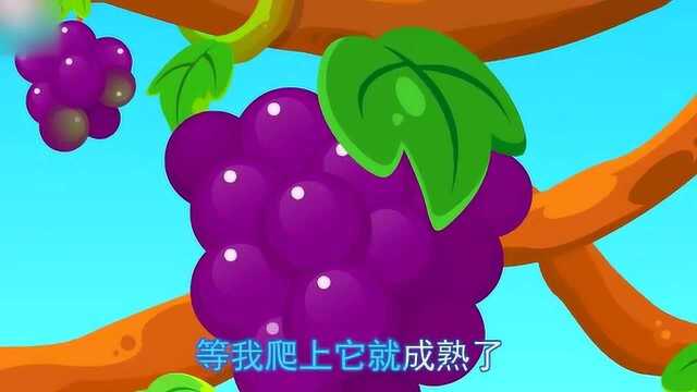 蜗牛与黄鹂鸟—童年儿歌