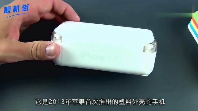 iPhone XR的“R”到底有什么含义?其实很多人都搞错了!