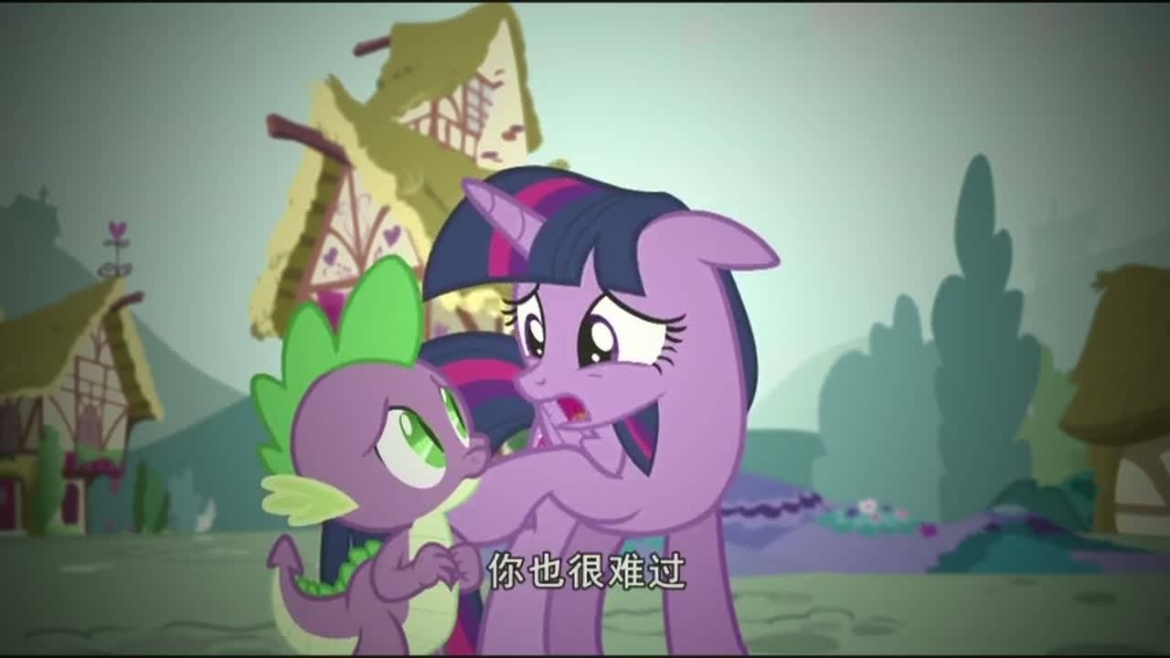 穗龙突然想起来还不能让紫悦回去故意弄疼紫悦的翅膀让她摔倒