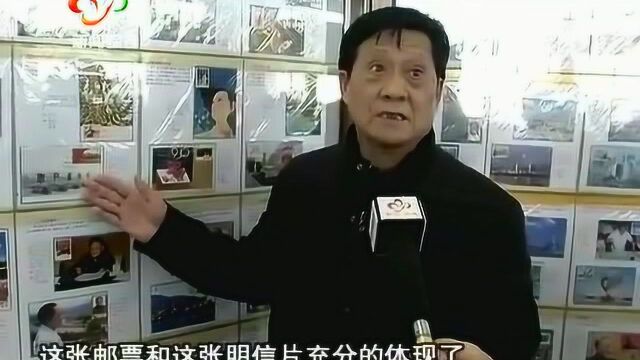 改革开放40周年:方寸之间看改革