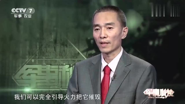 军事科技:瞬眼无人机装备各种高科技,个头仅为手掌大