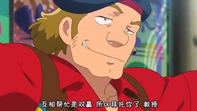 神奇宝贝最新剧场版,小智竟收服了一只阿柏蛇