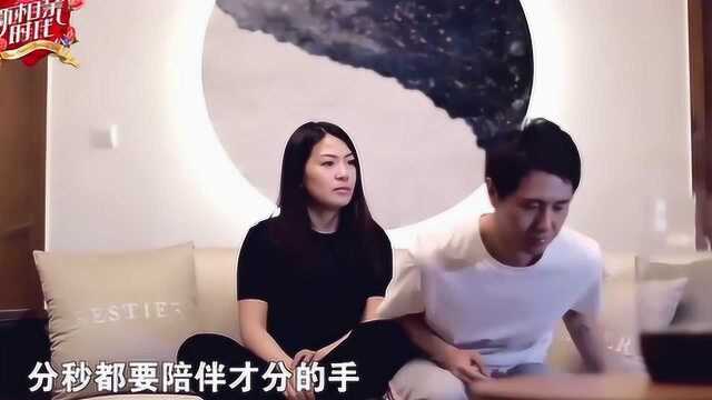 新相亲时代:檀智雄不拘泥现实勇于追梦受到女嘉宾追捧