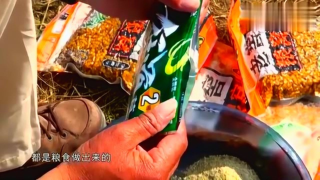 游钓中国:李大毛老师这样教你做鱼饲料,保证鱼儿都爱吃