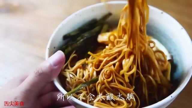 美食:葱油面做法分享,普普通通的一碗面也能好吃得不得了