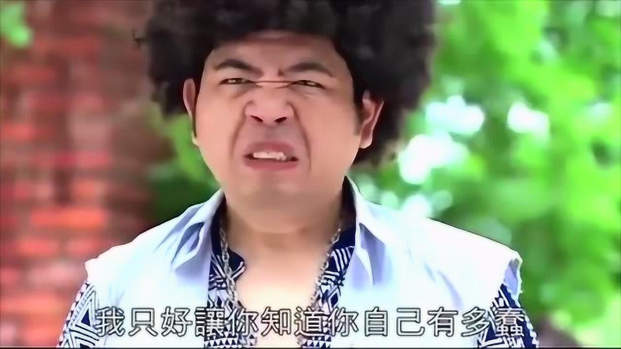 终极一班3这群小混混是高三学生好老啊