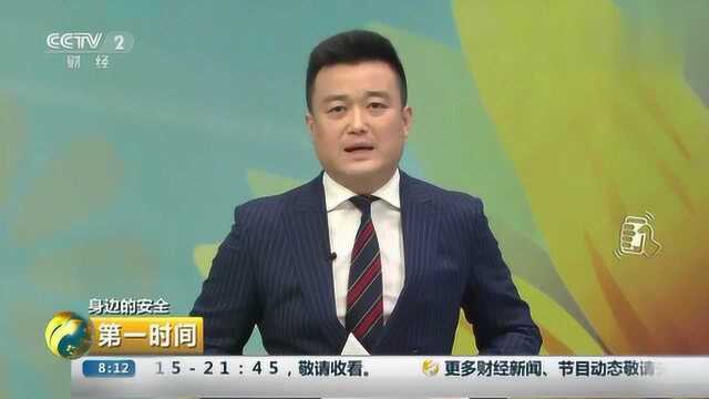 身边的安全广西梧州:翻越高铁防护网男子被拘留